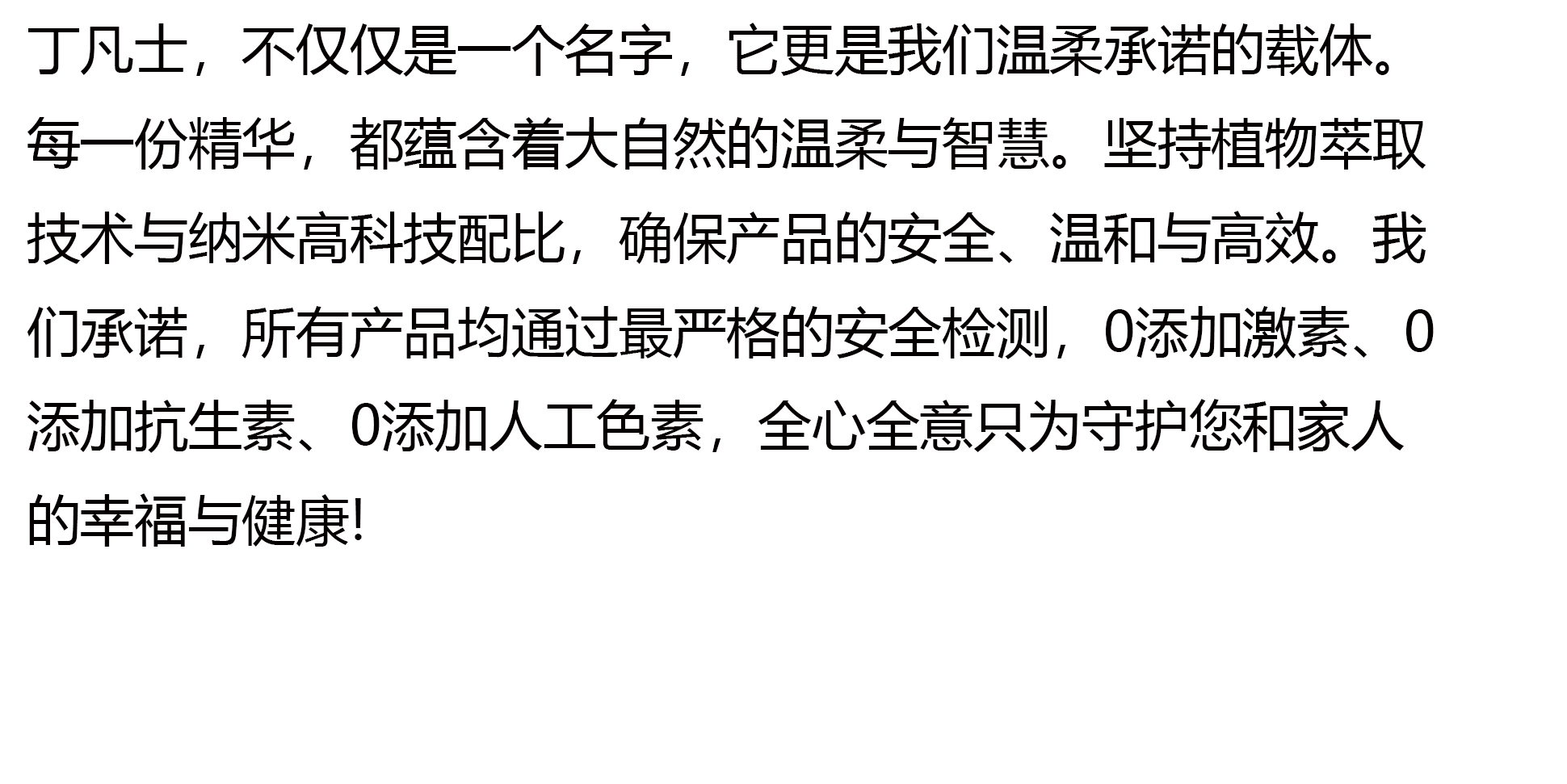 未標題-4
